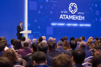 Фотография к новости: С прошлого года отменены более 10 тысяч требований к бизнесу ― Олжас Бектенов о поддержке МСБ