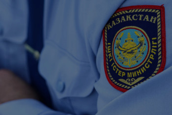 Фотография к новости: В Казахстане создали Академию управления МВД