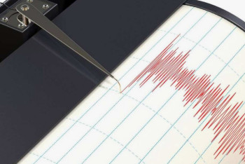 Фотография к новости: Землетрясение магнитудой 4,6 произошло в Афганистане