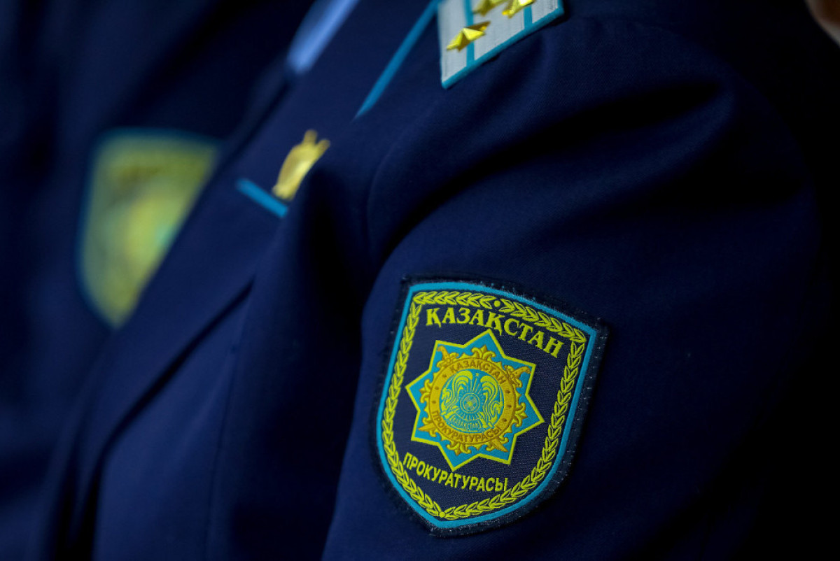  прокуратура Карагандинской области