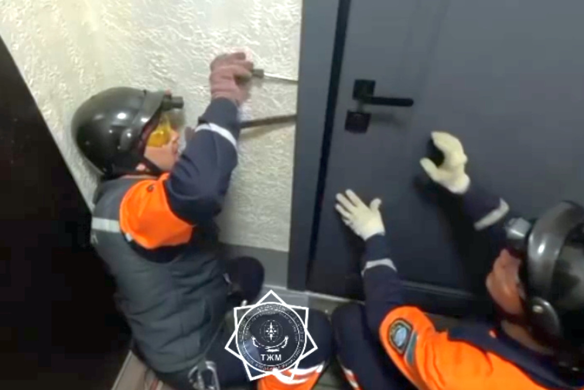  скриншот с видео МЧС РК