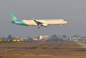 Фотография к новости: Касым-Жомарт Токаев прибыл в Сербию