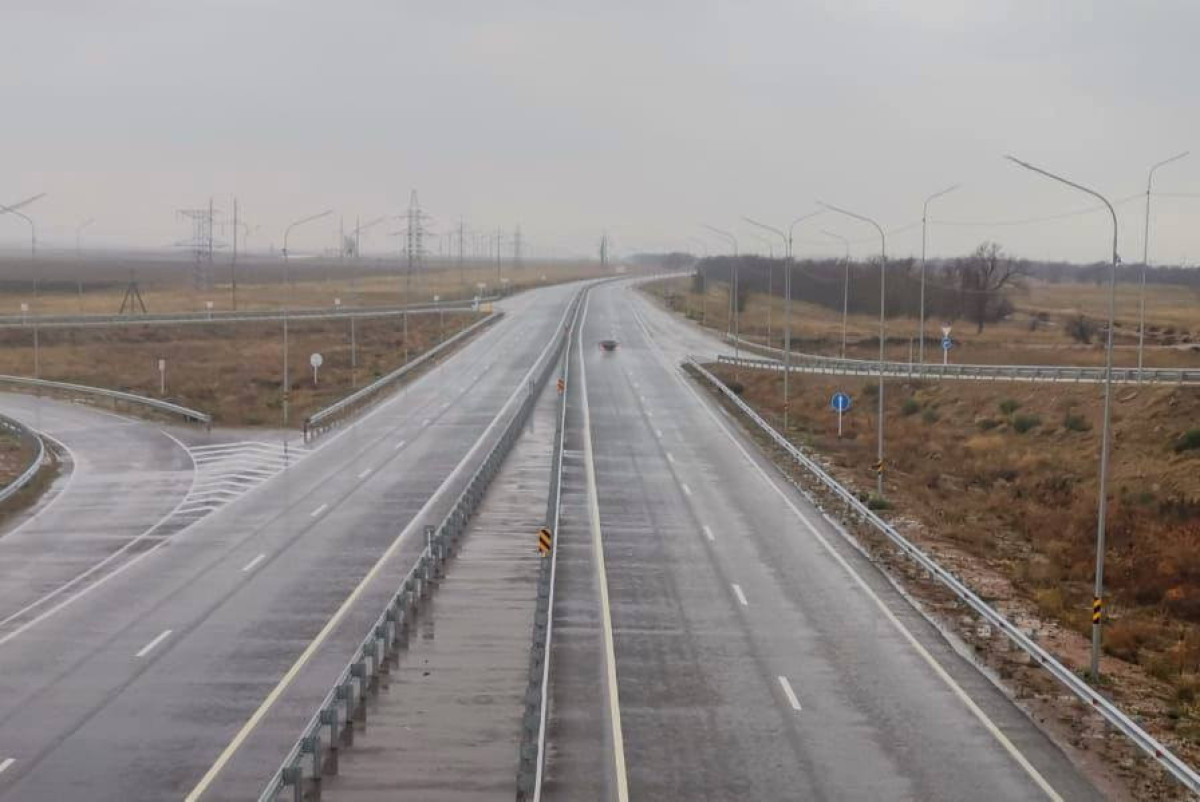  КазАвтоЖол