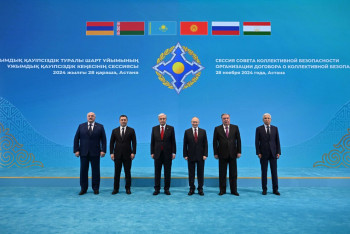 Фотография к новости: Токаев встретил президентов стран ОДКБ