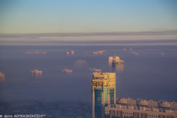Фотография к новости: Туман и гололед: какая погода ждет казахстанцев 29 ноября