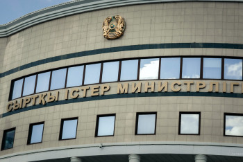 Фотография к новости: Посольство обратилось к находящимся в Южной Корее казахстанцам