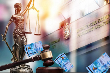 Фотография к новости: Алименты, ИИ и робот судоисполнитель: Какие изменения будет внедрять Минюст Казахстана