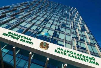 Фотография к новости: Новые коллекционные монеты выпустил Нацбанк РК