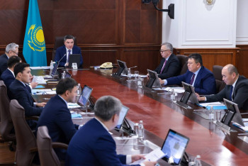 Фотография к новости: Перспективные проекты на 1,5 трлн тенге прорабатываются в Мангистауской области