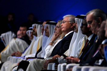 Фотография к новости: Токаев в качестве почётного гостя  участвует в  Doha Forum Катаре