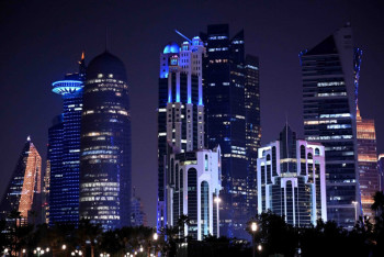 Фотография к новости: Токаев прибыл на открытие конференции Doha Forum