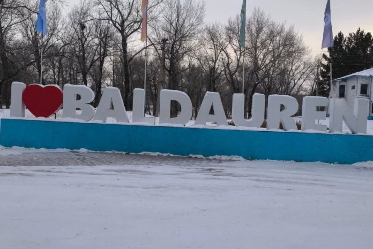  instagram.com/rupr.pvlshakeneva