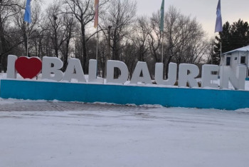 Фотография к новости: Детей отправили домой после проверки в оздоровительном центре в Павлодаре