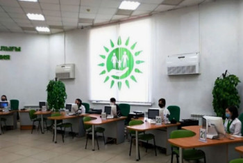 Фотография к новости: Как будут работать ЦОНы и СпецЦОНы в праздничные дни