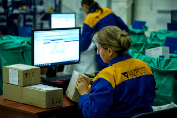 Фотография к новости: В приложении eGov Mobile теперь доступны сервисы Qazpost