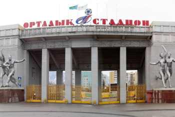 Фотография к новости: От должности отстранили управляющего Центральным стадионом Алматы
