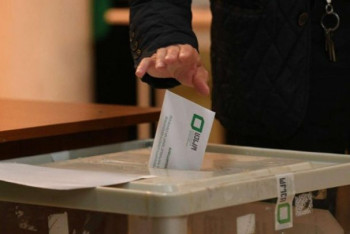 Фотография к новости: В Грузии проходят президентские выборы с единственным кандидатом