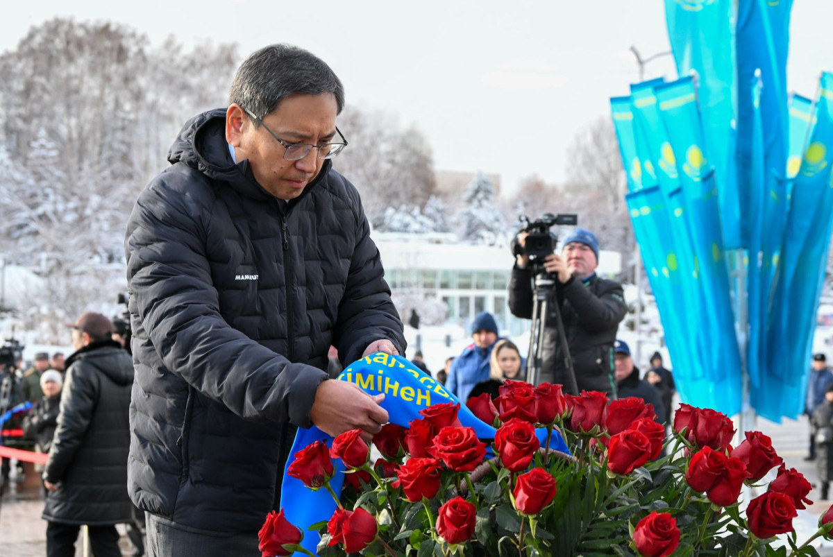  акимат Алматы