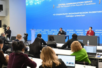 Фотография к новости: Алматы - главный инвестиционный хаб Казахстана