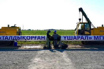 Фотография к новости: Область Жетiсу будет полностью газифицирована к 2029 году – аким