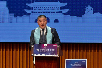 Фотография к новости: Казахстанец удостоен звания "Почётный житель Сеула"