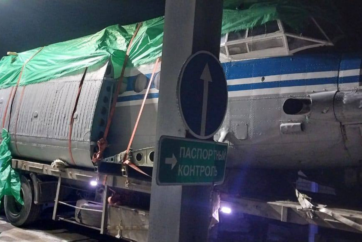  ДГД Павлодарской области