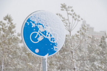Фотография к новости: Жителям Алматы и Актобе рекомендовали меньше находиться на улице