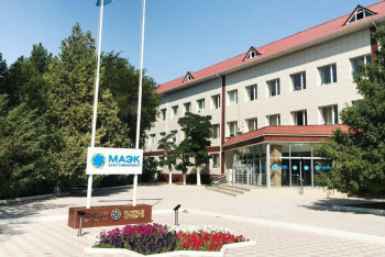 Фотография к новости: Рабочий погиб на МАЭКе в Актау