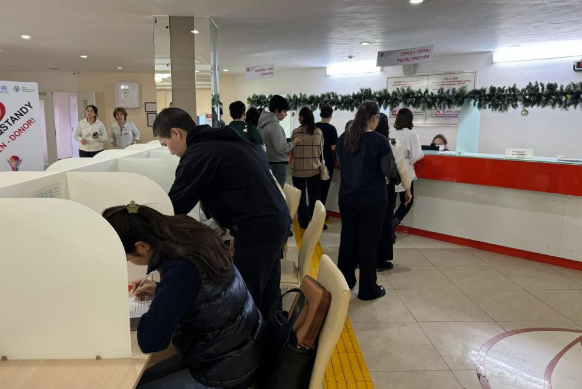  акимат г. Астаны