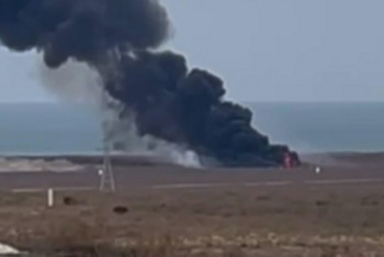 Фотография к новости: Самолёт упал близ Актау: стал известен полный список пассажиров