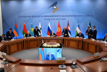 Фотография к новости: Состоялось заседание ВЕЭС в расширенном составе