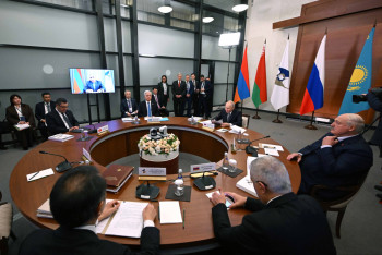 Фотография к новости: Токаев принял участие в заседании Высшего Евразийского экономического совета в узком составе