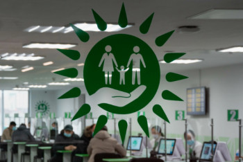 Фотография к новости: Второй СуперЦОН открылся в Казахстане