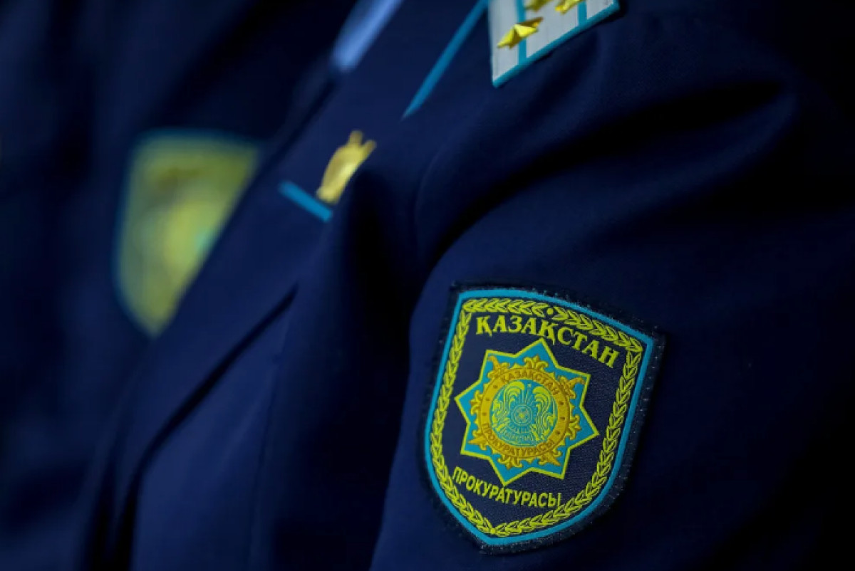  Генпрокуратура РК