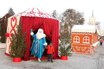 Фотография к новости: Юрты Аяз Ата открыли в Алматы