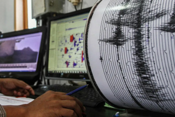 Фотография к новости: Землетрясение произошло в 277 км от Алматы