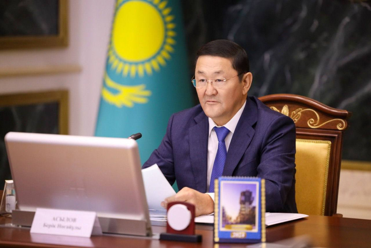  Генпрокуратура РК