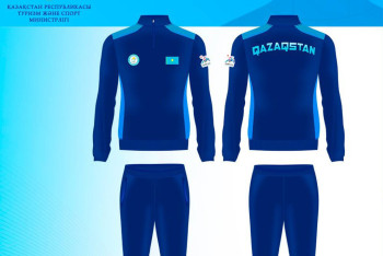 Фотография к новости: Представлена форма сборной Казахстана на Азиатские игры в Харбине