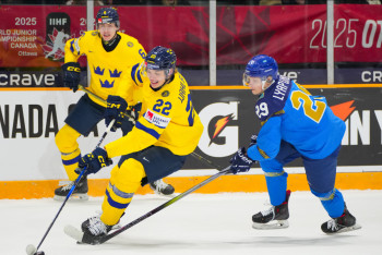 Фотография к новости: С разгрома стартовал Казахстан на молодежном ЧМ-2025 по хоккею