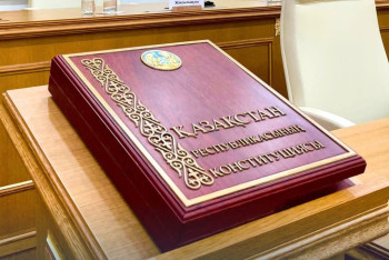 Фотография к новости: Запрет на условно-досрочное освобождение для коррупционеров признали конституционным в Казахстане