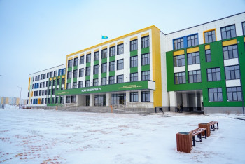 Фотография к новости: Ещё четыре новые комфортные школы появились в Астане