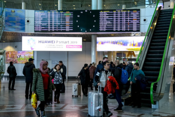 Фотография к новости: Авиарейсы задерживаются в аэропорту Астаны