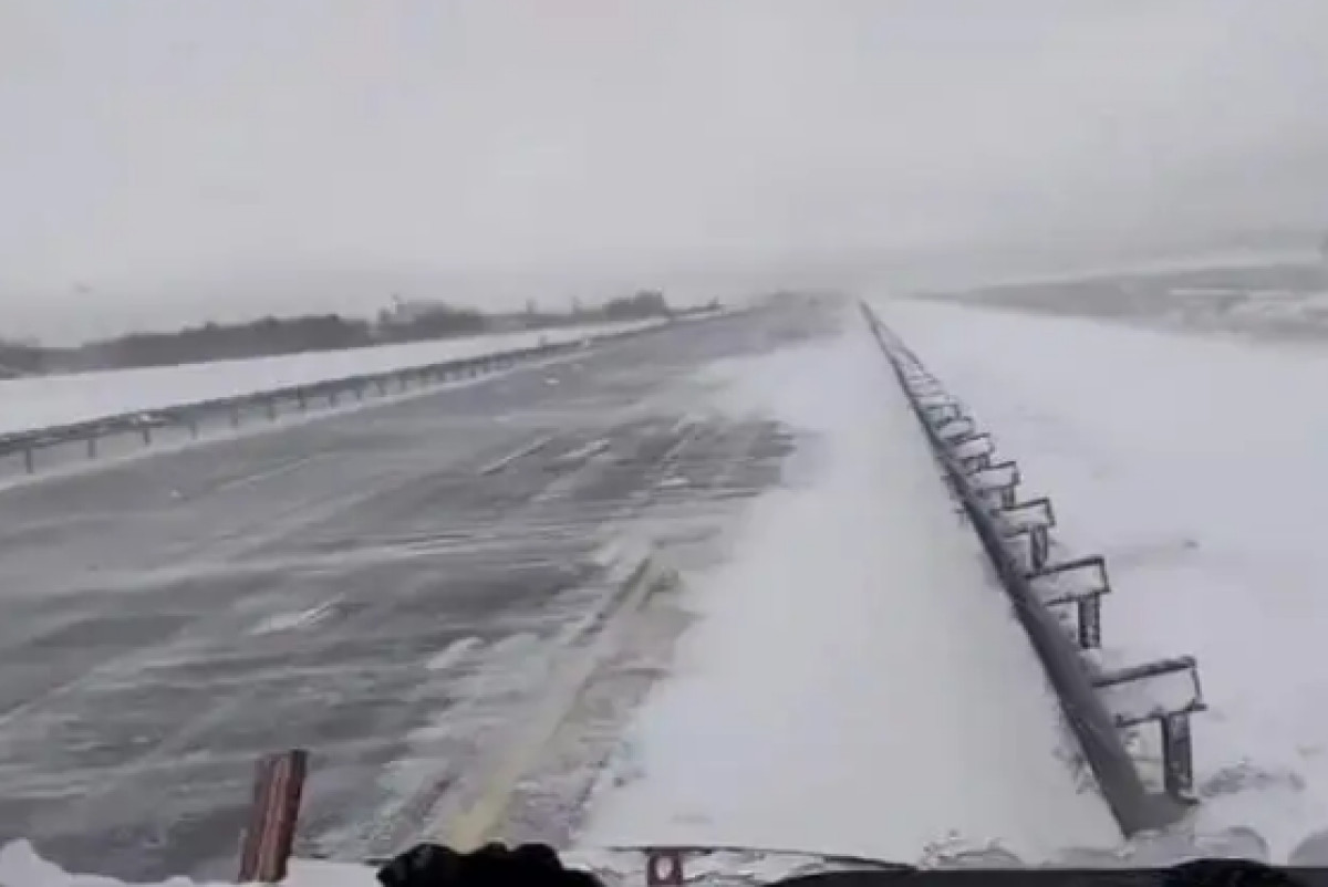  КазАвтоЖол