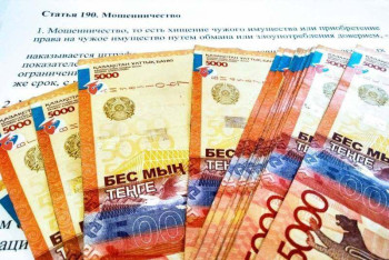 Фотография к новости: Астанчанам продавали несуществующие авиабилеты в Египет