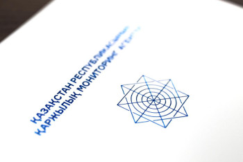 Фотография к новости: 36 нелегальных криптообменников ликвидировали в Казахстане