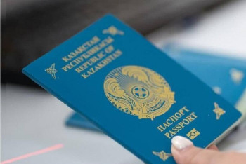 Фотография к новости: Рекордное количество паспортов выпущено в 2024 году в Казахстане