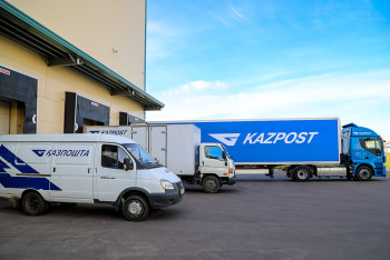 Фотография к новости: Продажа потерянных посылок по низкой цене: В Казпочте сделали заявление