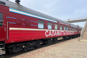 Фотография к новости: Как работают медицинские поезда в Казахстане