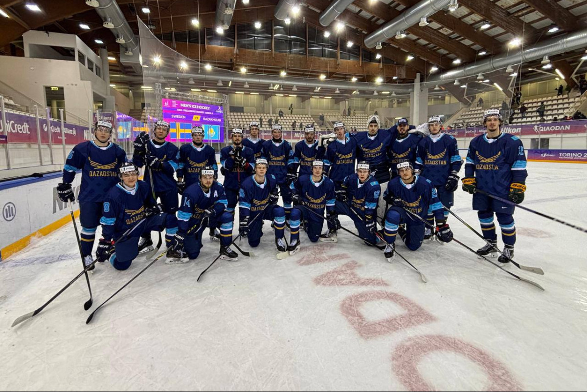  министерство науки и высшего образования РК