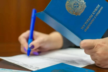 Фотография к новости: Казахстанцы смогут получать свидетельство о рождении без посещения ЦОНа